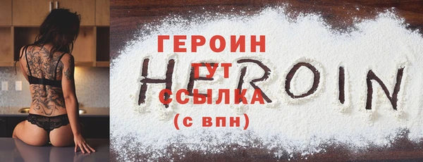 ГАЛЛЮЦИНОГЕННЫЕ ГРИБЫ Верея