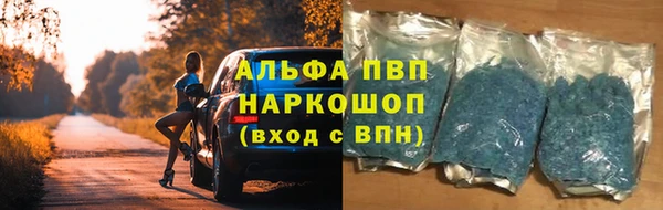 COCAINE Верхний Тагил